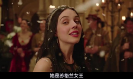 女王调奴视频,一场权力与欲望的较量