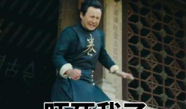 沈腾爆料吃瓜事件视频,一场娱乐圈的“瓜田”风云